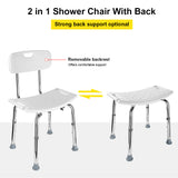 Medical Tool-Free Assembly Shower Chair with Removable Back Heavy Duty Shower Bench - LIVINGbasics